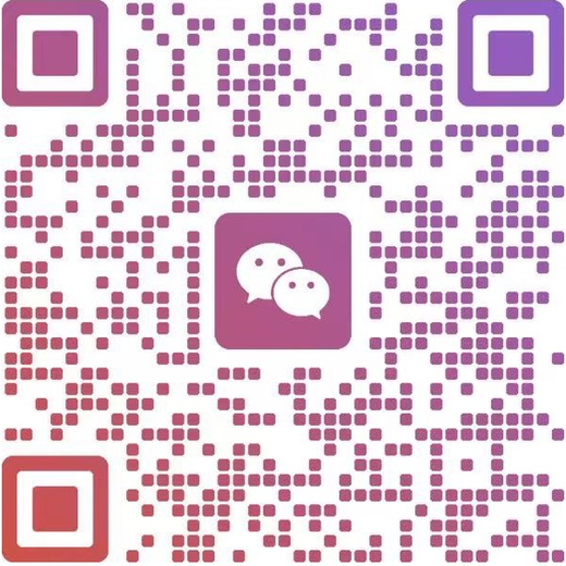 WeChat QR code for a Northstar Nexus Education advisor